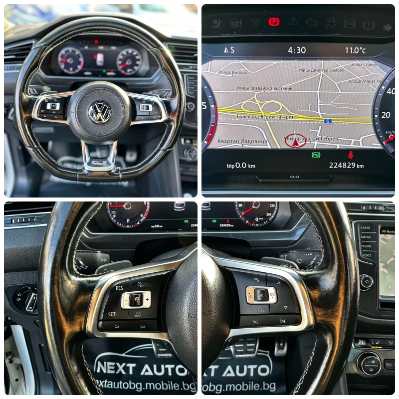 VW Tiguan 2.0TDI 150HP R-LINE DISTRONIC LANE ASSIST EU6B, снимка 13 - Автомобили и джипове - 52280840