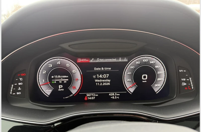 Audi Q8 Technik* 55TFSI* Quattro* АвтоКредит* (ЦЕНА ДО БГ), снимка 7 - Автомобили и джипове - 53459238