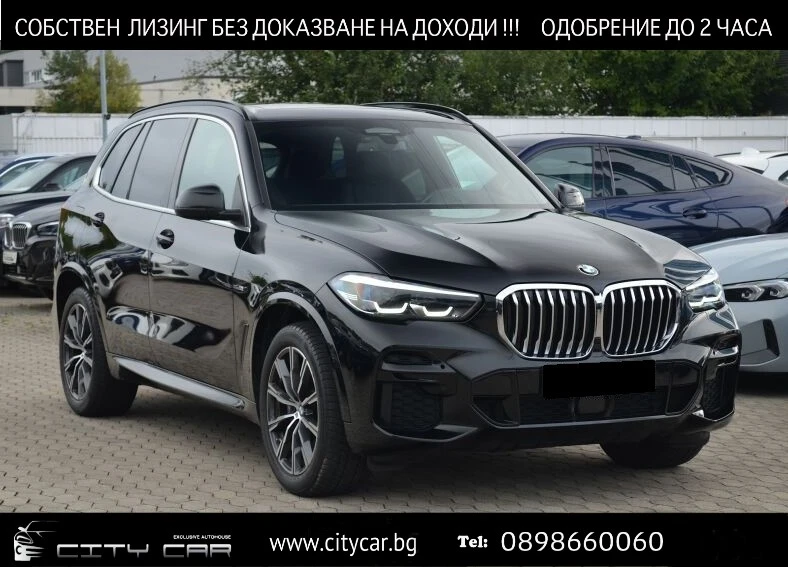 BMW X5 30d/ xDrive/ M-SPORT/ HEAD UP/ PANO/ ACC/ CAMERA/ , снимка 1 - Автомобили и джипове - 49390006