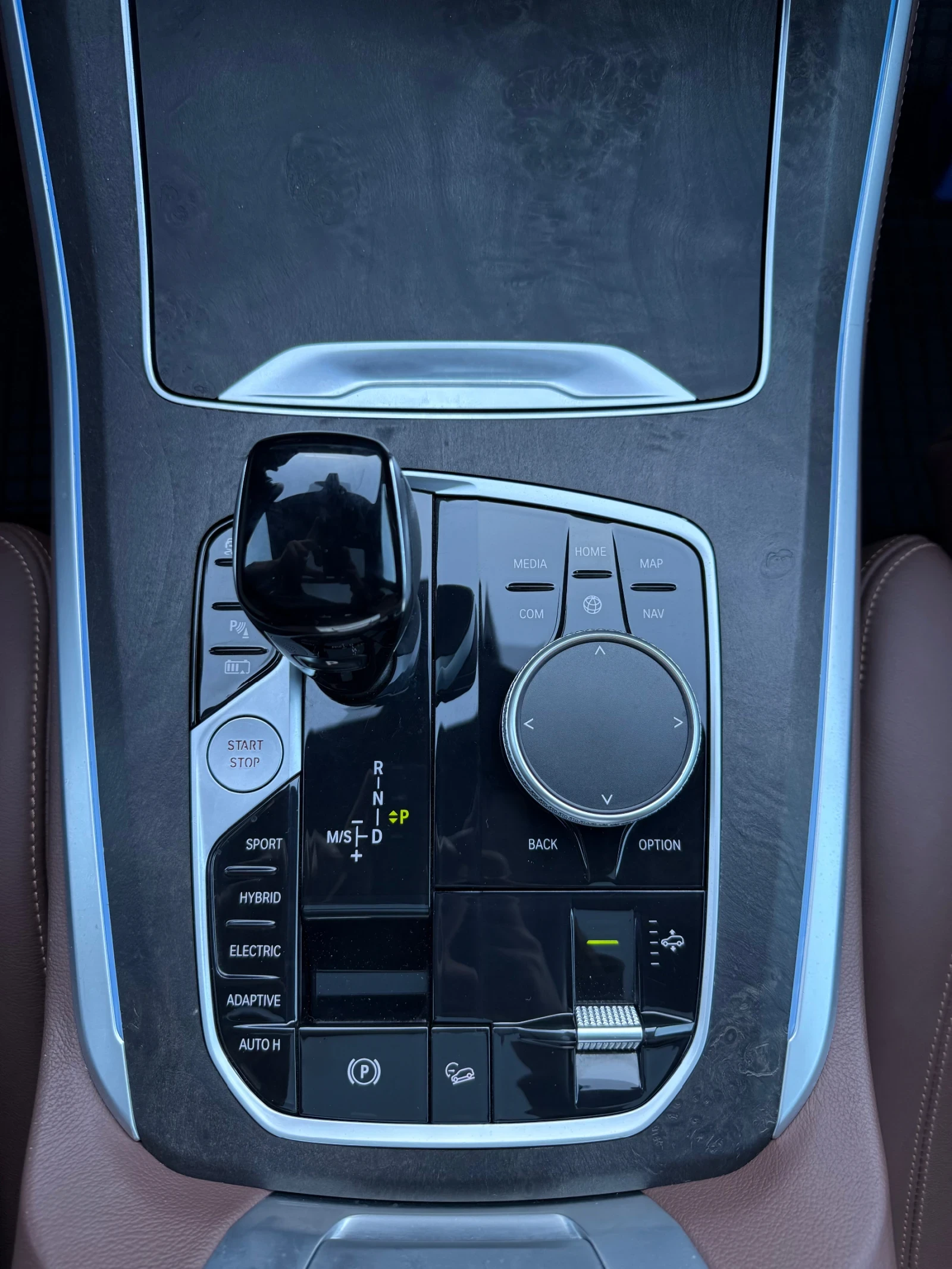 BMW X5 xDrive 45e Plug in hybrid  | Mobile.bg � ����������� 11