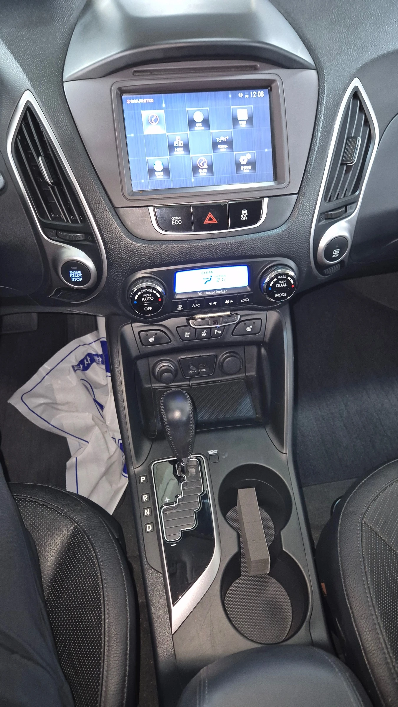 Hyundai IX35 2.0i  2.  | Mobile.bg   13