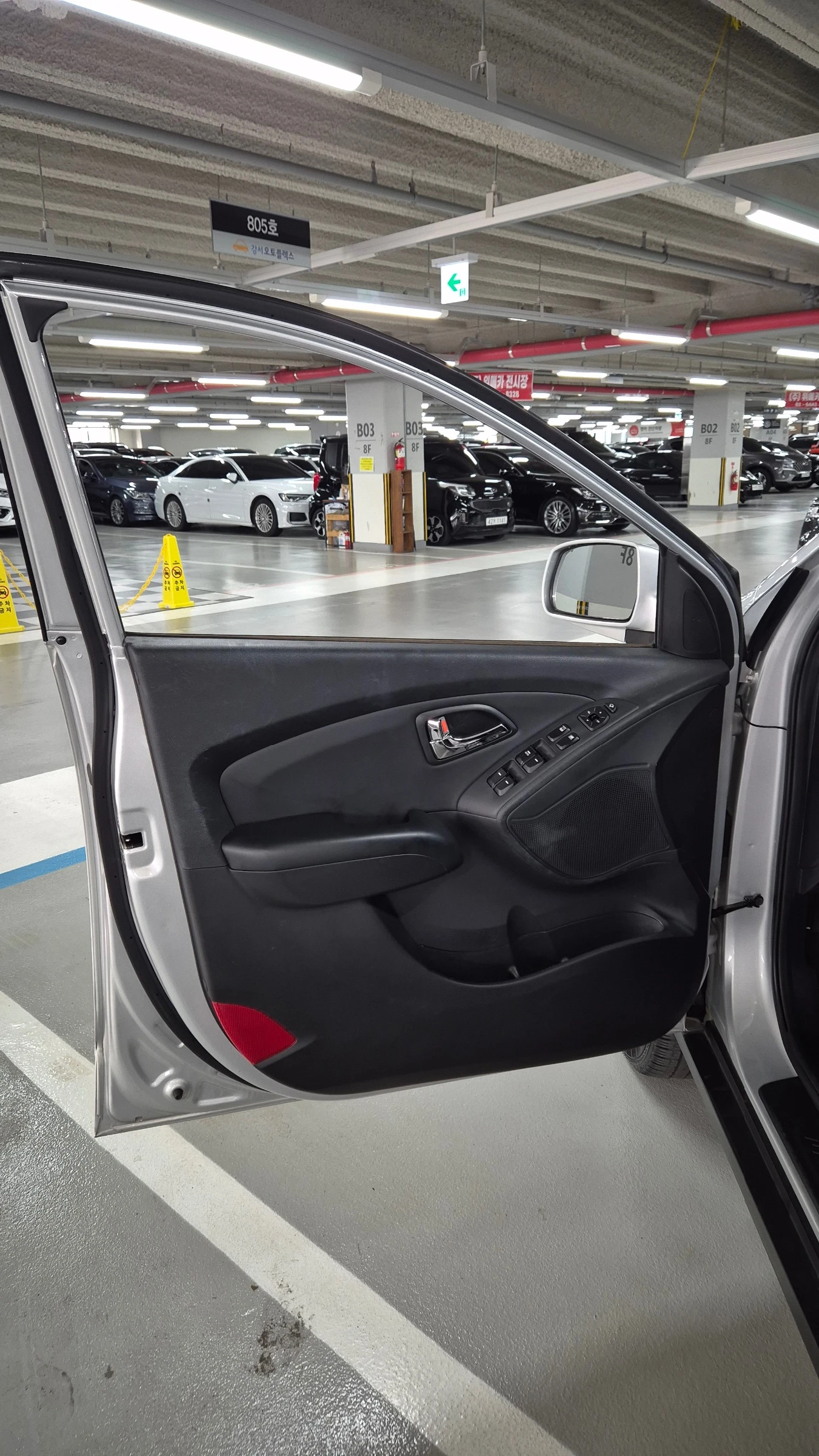 Hyundai IX35 2.0i  2.  | Mobile.bg   9