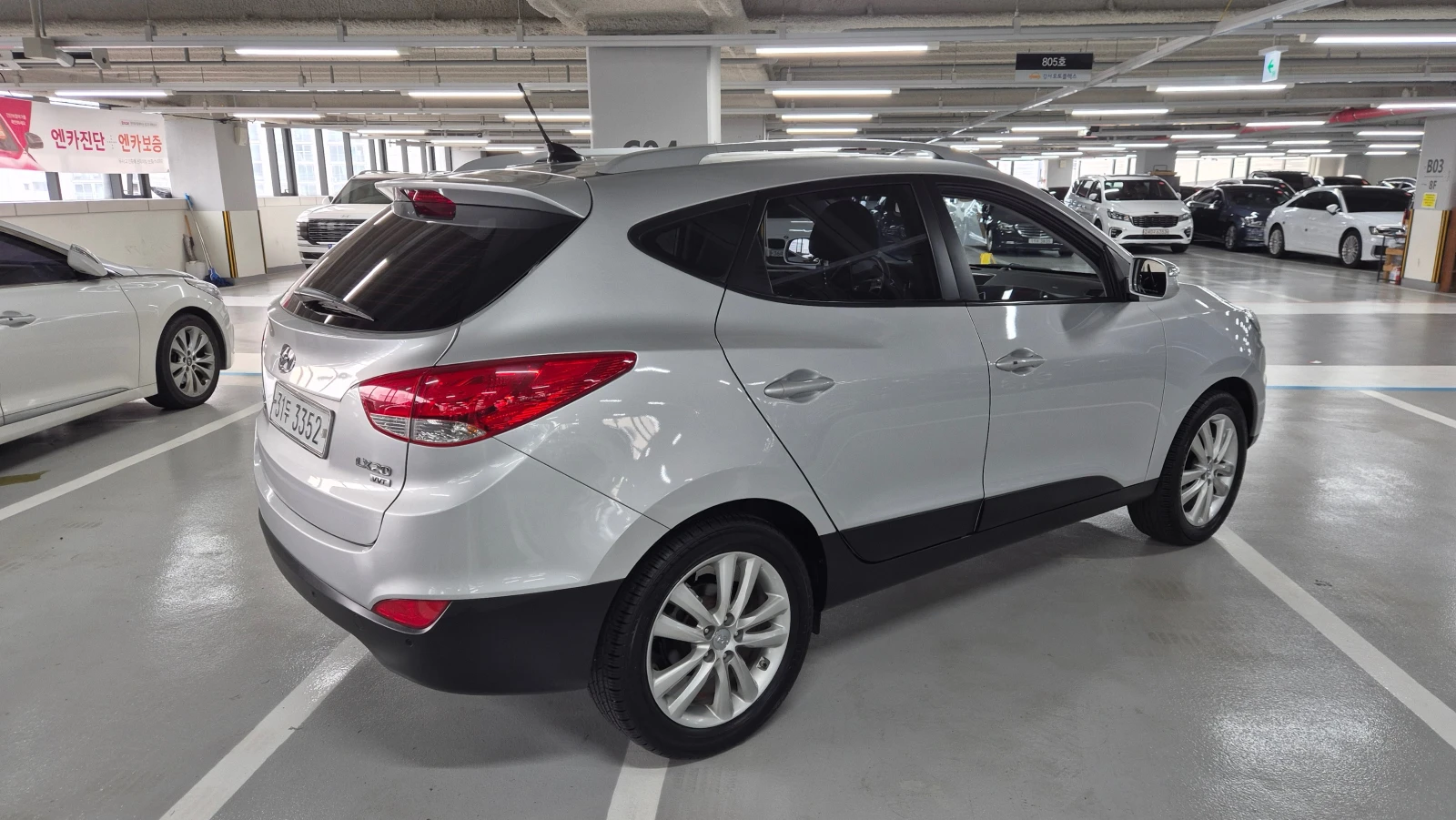 Hyundai IX35 2.0i  2.  | Mobile.bg   5