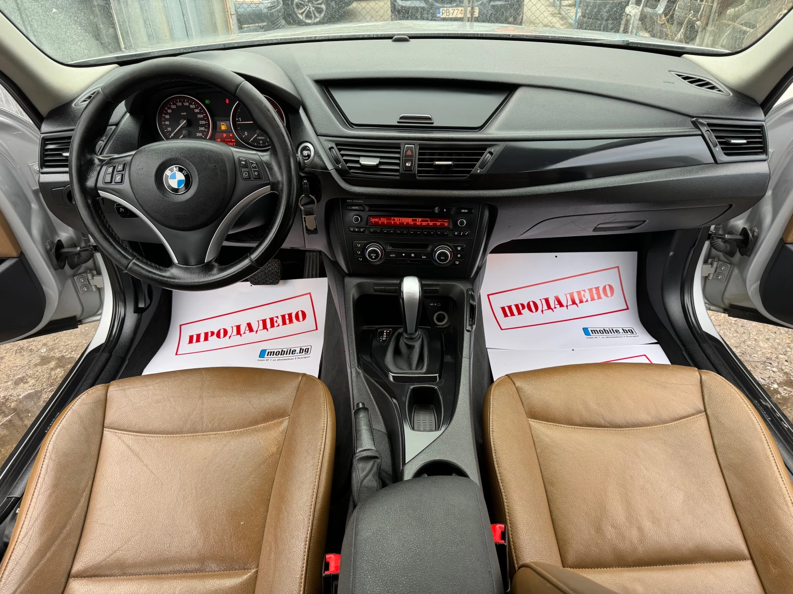 BMW X1 2.0D 177HP X-DRIVE AVTOMAT X-LINE FUUL 2013G | Mobile.bg � ����������� 13