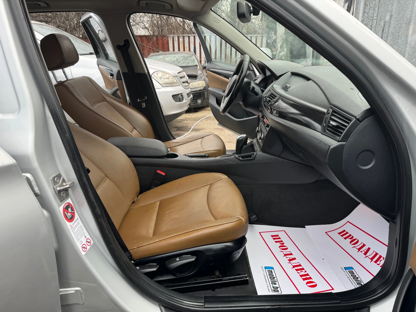 BMW X1 2.0D 177HP X-DRIVE AVTOMAT X-LINE FUUL 2013G | Mobile.bg � ����������� 15