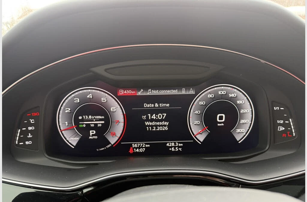 Audi Q8 Technik* 55TFSI* Quattro* АвтоКредит* (ЦЕНА ДО БГ) - изображение 7