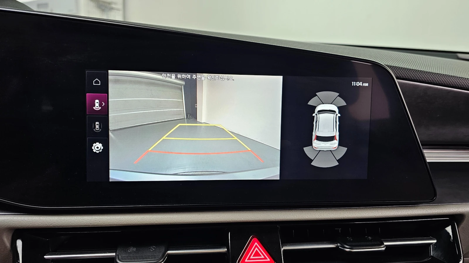 Kia Niro 2024 Kia Niro Earth  | Mobile.bg � ����������� 11