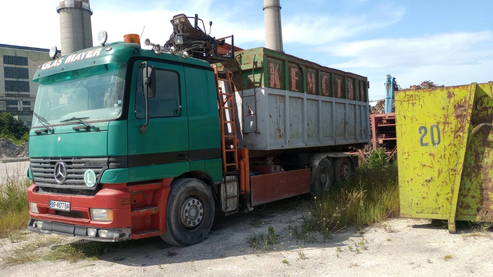 Mercedes-Benz Actros 2548 - изображение 2