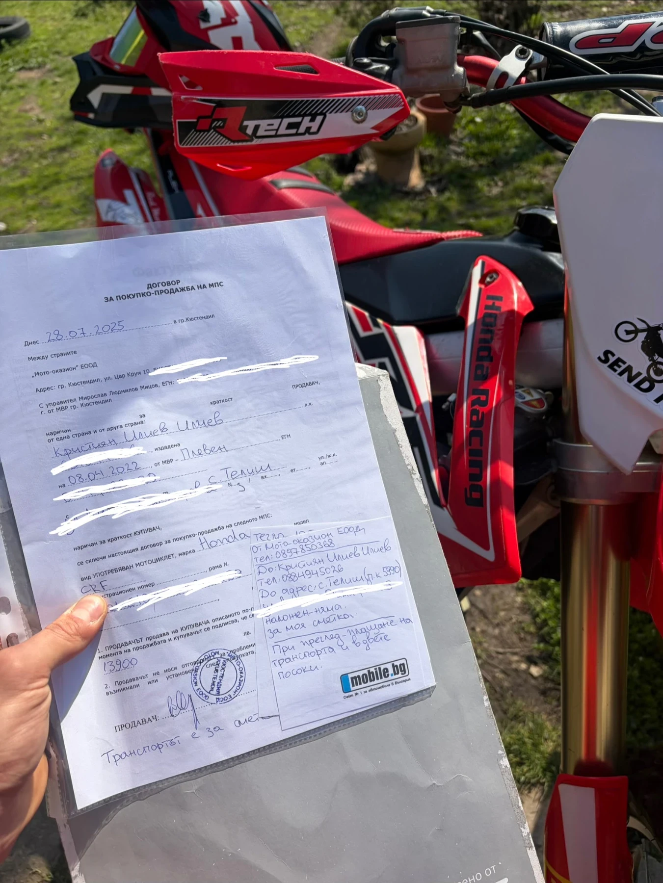 Honda Crf, снимка 11 - Мотоциклети и мототехника - 53972137