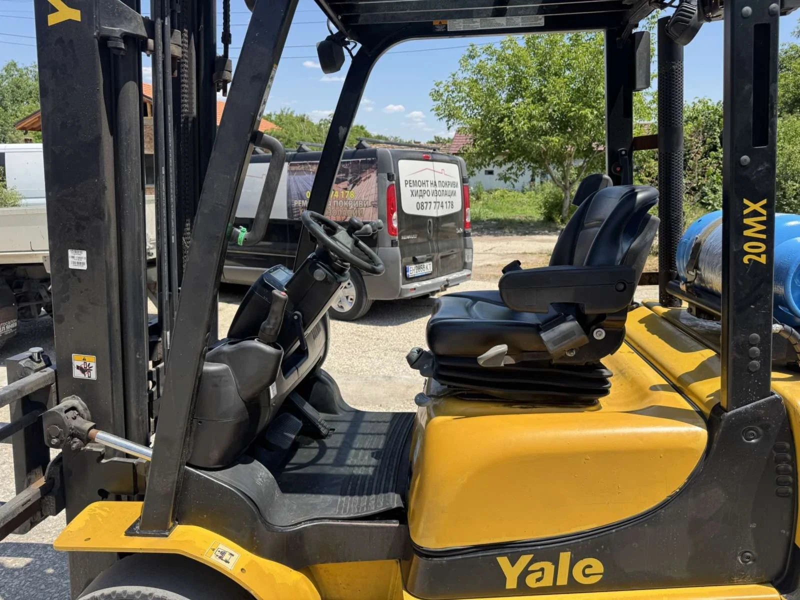 ������� Yale ������� GPL20MX 2017 | Mobile.bg � ����������� 6