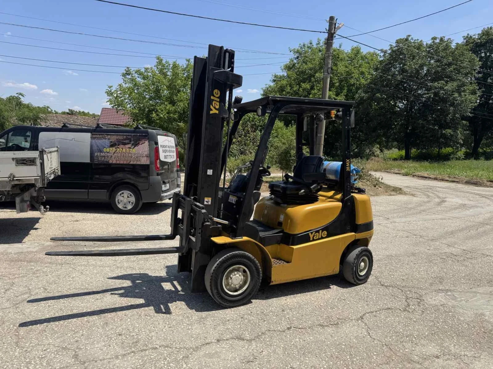 ������� Yale ������� GPL20MX 2017 | Mobile.bg � ����������� 2