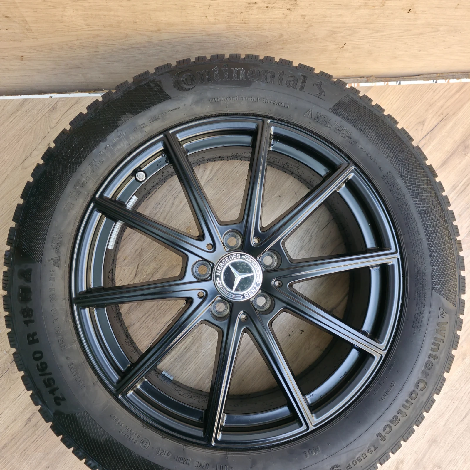 ���� � ������ 215/60R18 �� Mercedes-Benz GLB | Mobile.bg � ����������� 12