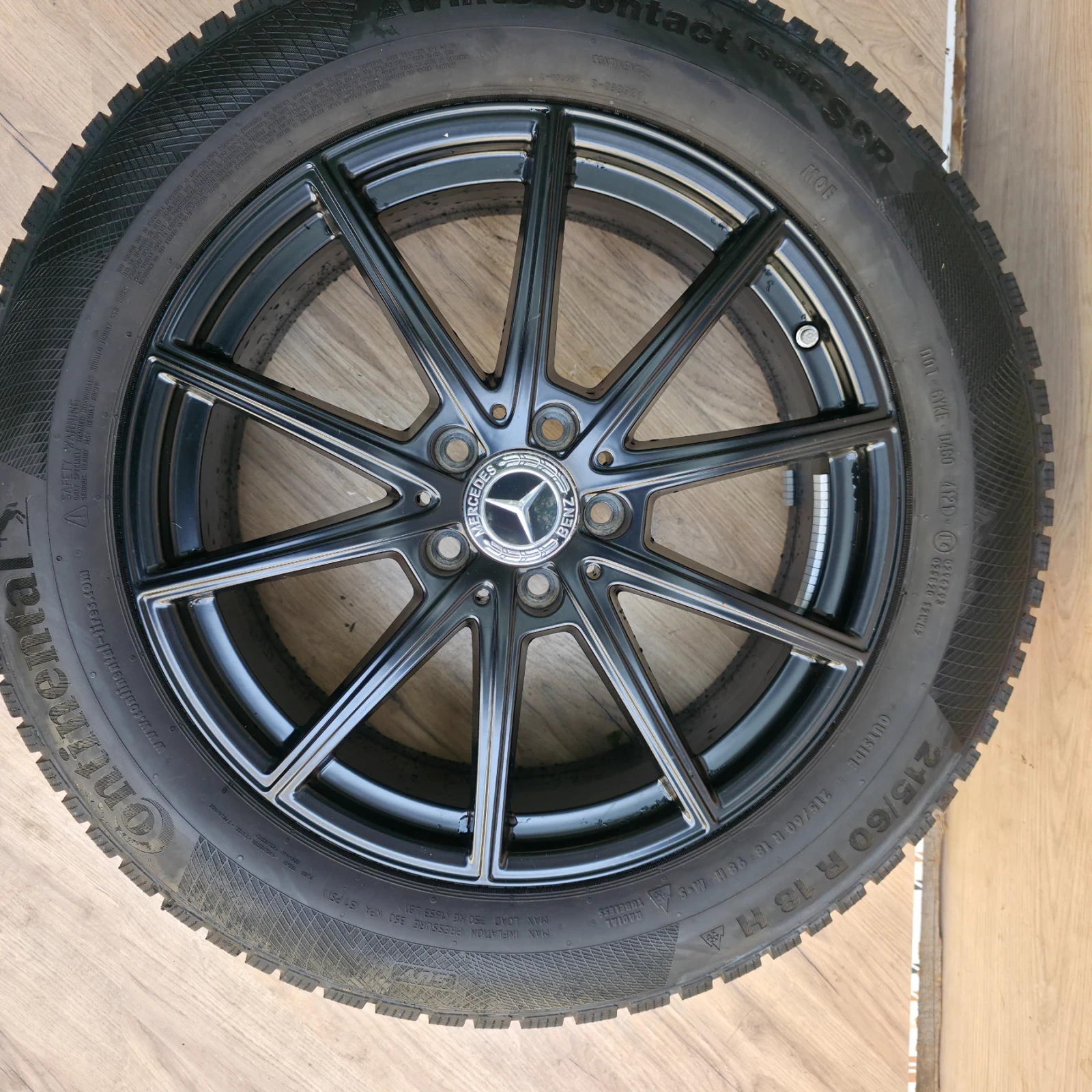 ���� � ������ 215/60R18 �� Mercedes-Benz GLB | Mobile.bg � ����������� 4