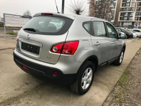 Nissan Qashqai 1.5dci-93000км-6ск., снимка 7