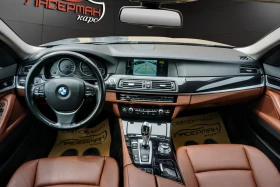 BMW 525 d TOURING XDRIVE AUTO, снимка 11