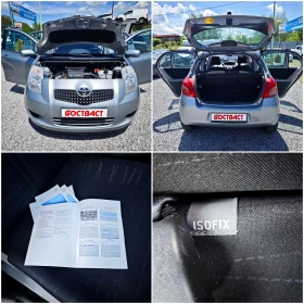 Toyota Yaris 1.3 VVT-i, снимка 16
