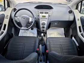 Toyota Yaris 1.3 VVT-i, снимка 10
