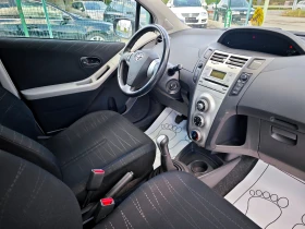 Toyota Yaris 1.3 VVT-i, снимка 12