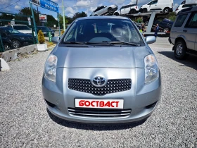 Toyota Yaris 1.3 VVT-i, снимка 8