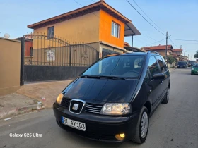 Seat Alhambra 2, 0 TDI KLIMATRONIK, снимка 1