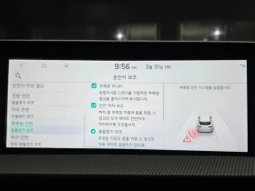 Kia EV6 Long Range 4WD GT Line - САМО 30% АВАНС, снимка 16