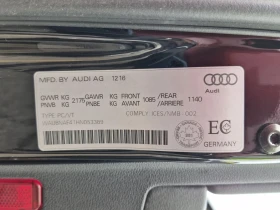 Audi A4, снимка 16