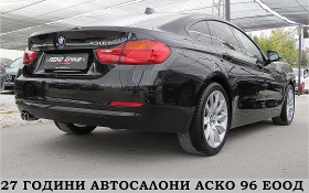 BMW 430 Xdrive/START STOP/!Keyless Go/GERMANY/ЛИЗИНГ, снимка 7