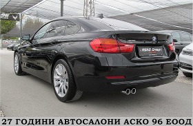 BMW 430 Xdrive/START STOP/!Keyless Go/GERMANY/ЛИЗИНГ, снимка 5