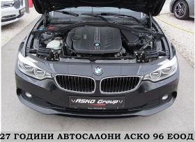 BMW 430 Xdrive/START STOP/!Keyless Go/GERMANY/ЛИЗИНГ, снимка 17