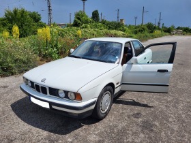 Обява за продажба на BMW 520 i ~10 500 лв. - изображение 1