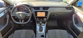 Skoda Octavia 2.0TDI 7DSG , снимка 8