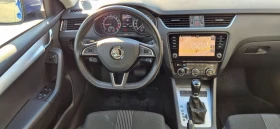 Skoda Octavia 2.0TDI 7DSG , снимка 9