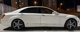 Mercedes-Benz S 550 Long | Mobile.bg    2