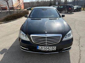 Mercedes-Benz S 550 Facelift 4.7i 435 к.с., снимка 7