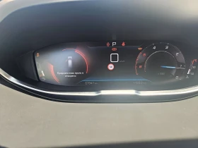 Обява за продажба на Peugeot 5008 ~55 000 лв. - изображение 2