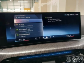 Обява за продажба на BMW 320 d xDrive M Sport Paket ~83 160 лв. - изображение 10