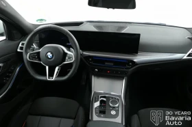 Обява за продажба на BMW 320 d xDrive M Sport Paket ~83 160 лв. - изображение 5