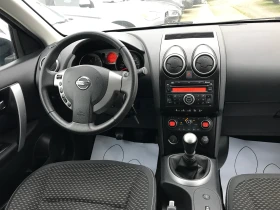 Nissan Qashqai 1.5dci-93000км-6ск. - 4999 € / 9777.19 лв. - 82006837 14