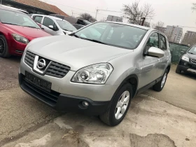 Nissan Qashqai 1.5dci-93000км-6ск. - 4999 € / 9777.19 лв. - 82006837 3
