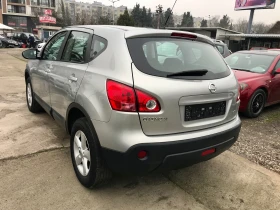 Nissan Qashqai 1.5dci-93000км-6ск. - 4999 € / 9777.19 лв. - 82006837 5
