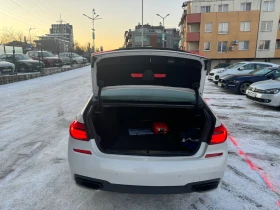 BMW 750 750i xDrive 445hp FULL - 22000 € / 43028.26 лв. - 81547039 15