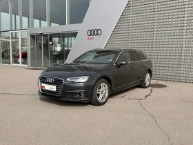 Audi A4 Design 3.0 TDI quattro - 19700 € / 38529.85 лв. - 33937307 6