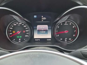 Mercedes-Benz C 400 ������� * ������� * �� ���������������� | Mobile.bg � ����� ������ 9
