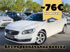 ������ Volvo V60