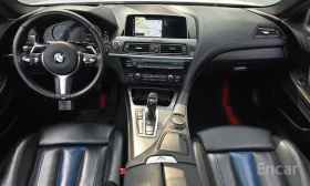 BMW 640 * ��������� * HUD * DIGITAL * ���������� | Mobile.bg � ����� ������ 7