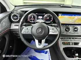 Mercedes-Benz CLS 400 4Matic | Auto.bg — изображение 13