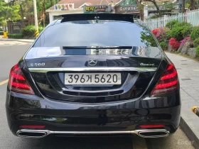 Mercedes-Benz S 350 АМГ ПАКЕ/4MATIC/ДИСТРОНИК/ОБДУХ/ХЕДЪП/МАСАЖИ/ | Auto.bg — изображение 4