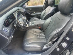 Mercedes-Benz S 350 АМГ ПАКЕ/4MATIC/ДИСТРОНИК/ОБДУХ/ХЕДЪП/МАСАЖИ/ | Auto.bg — изображение 10