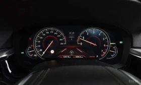 BMW 530 i M Sport Package | АВТОФИНАНСИРАНЕ | ЦЕНА ДО БГ | Auto.bg — изображение 8