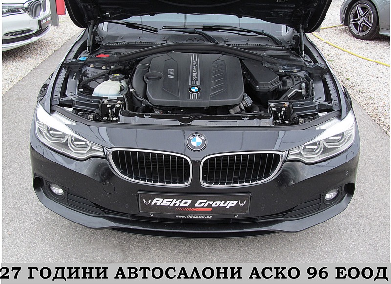 BMW 430 Xdrive/START STOP/!Keyless Go/GERMANY/ЛИЗИНГ, снимка 17 - Автомобили и джипове - 42765434